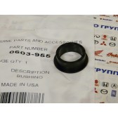 BUSHING,SKI SHOCK-.045